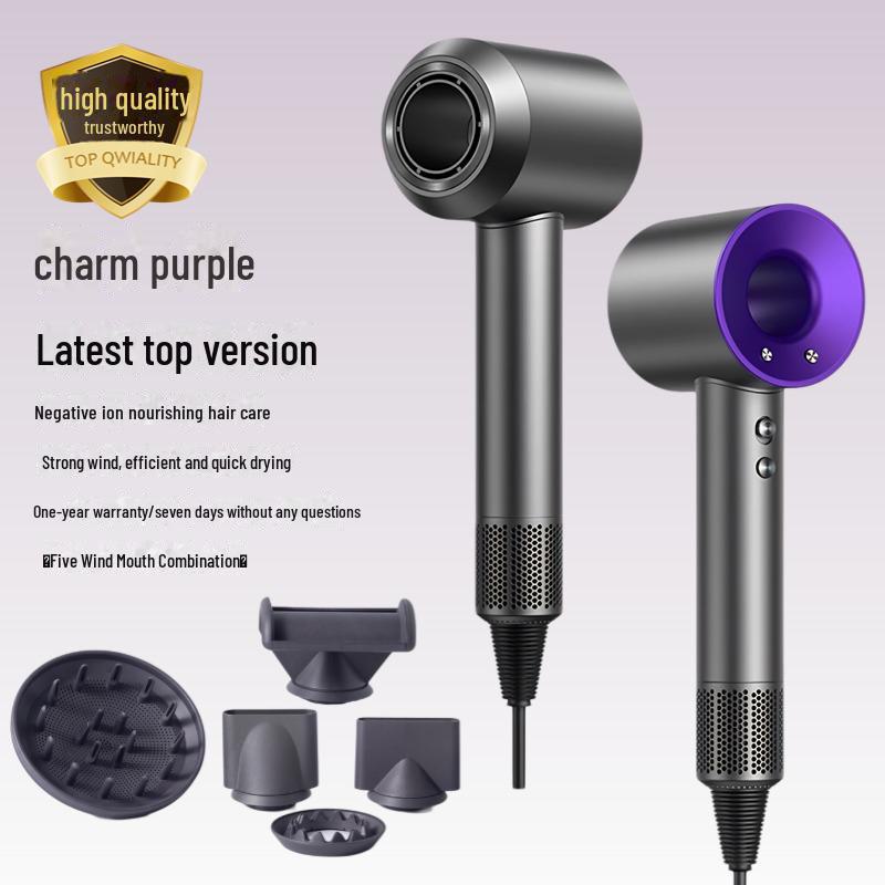 Silent, Leafless High-Speed Hair Dryer with Negative Ions - Quick-Dry & Hair-Friendly