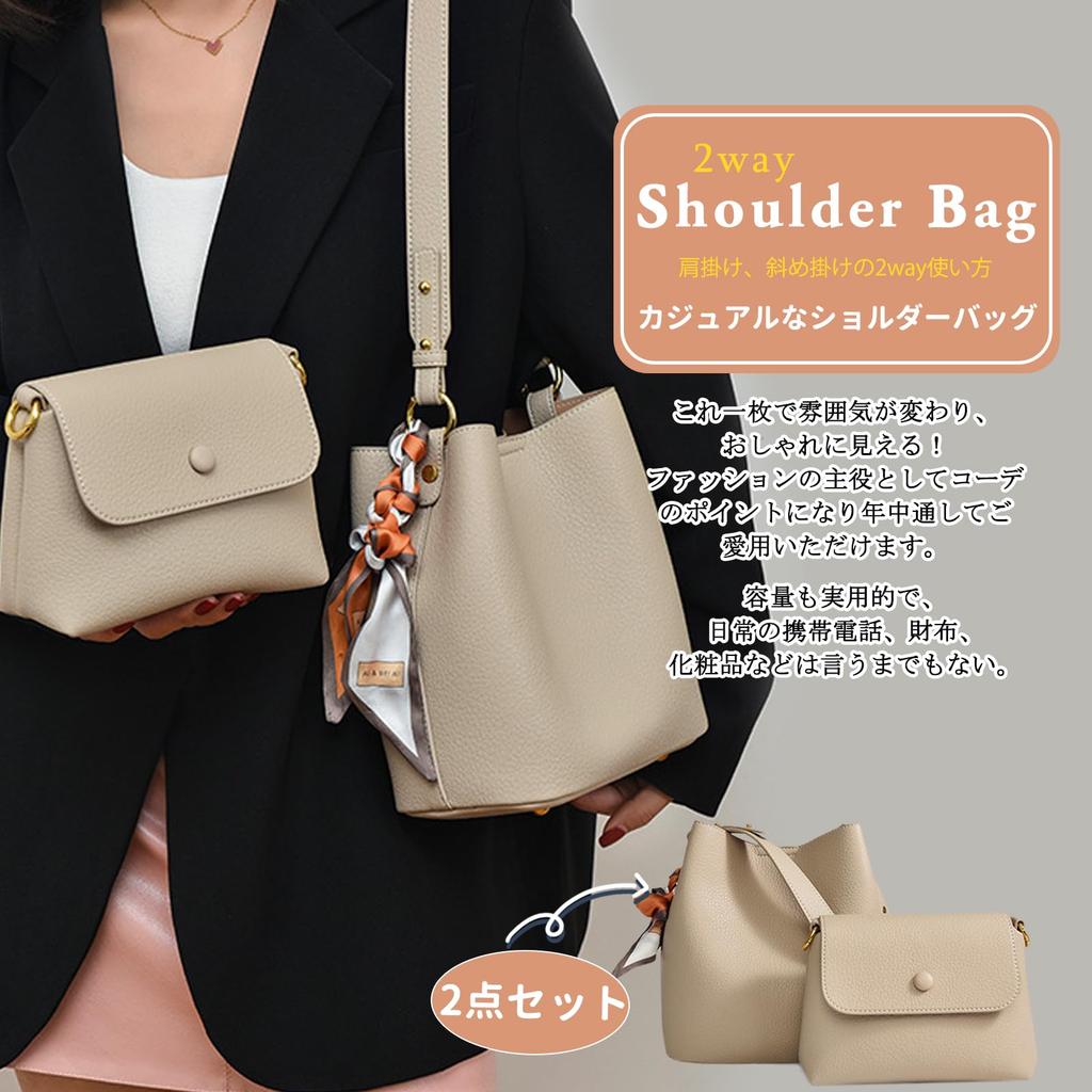 NICOLE & DORIS Women's Bucket Bag, 2-Piece Set, Mini Shoulder Bag, Bucket Style, Small, 2-Way, PU Leather, Waterproof, Includes Scarf, Stylish,
