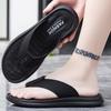 Summer Men's Outdoor Casual Slippers Flip Flops Anti Slip Waterproof Comfort Beach Shoes Youth Versatile Sandals