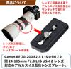 F-Foto Lens Plate for Canon RF 70-200mm F2.8 L IS USM Z / 24-105mm F2.8 L IS USM Z (Arca-Swiss compatible, tripod mount, 2-point attachment, Japanese