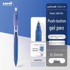 Mitsubishi UMN-138/105 Click Gel Pen (0.38mm) & Ballpoint Pen (0.5mm) for Office/Student Use