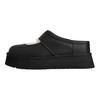 UGG Bea Mary Jane Fashion Slip-On EVA Anti-Wear Closed-Toe Slippers Women slippers Black 1172871-BLK