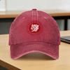 Washed Baseball Cap Kingdom Come Deliverances  Summer Trucker Hat  Women  Street Style Outdoor Sports Sun Baseball Caps