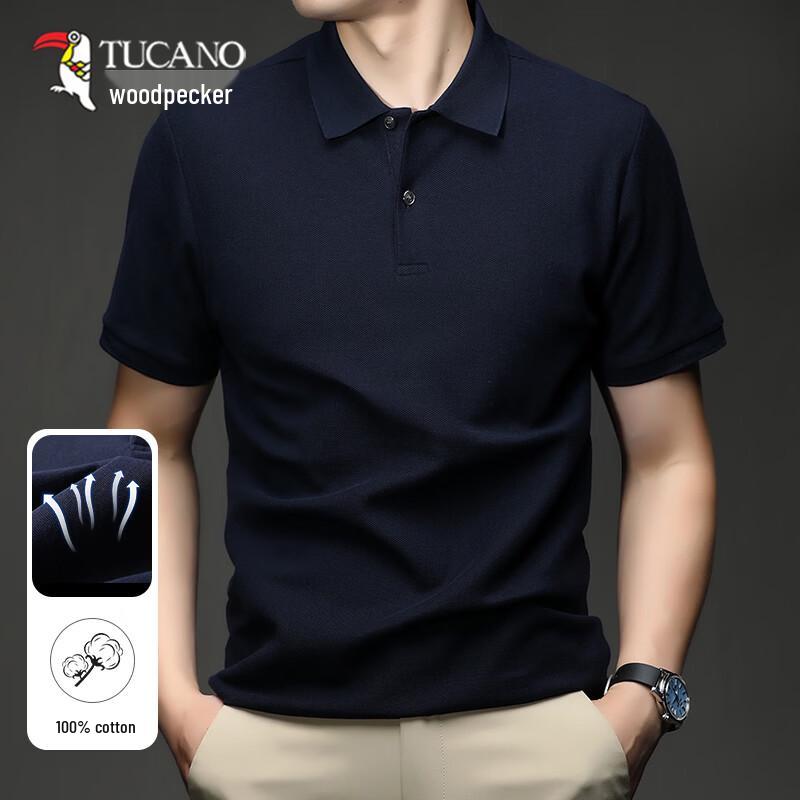 Tucano Men's Pure Cotton Polo T-Shirt