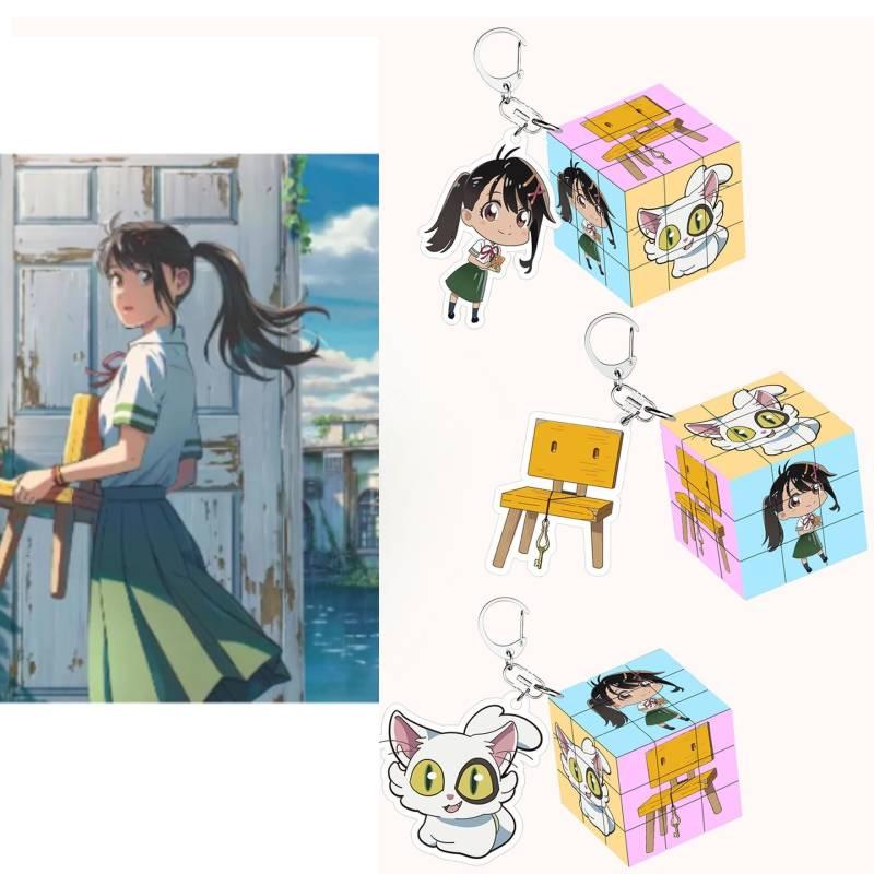 Abs Material Suzume No Tojimari Mini Cube With 5.7cm Size