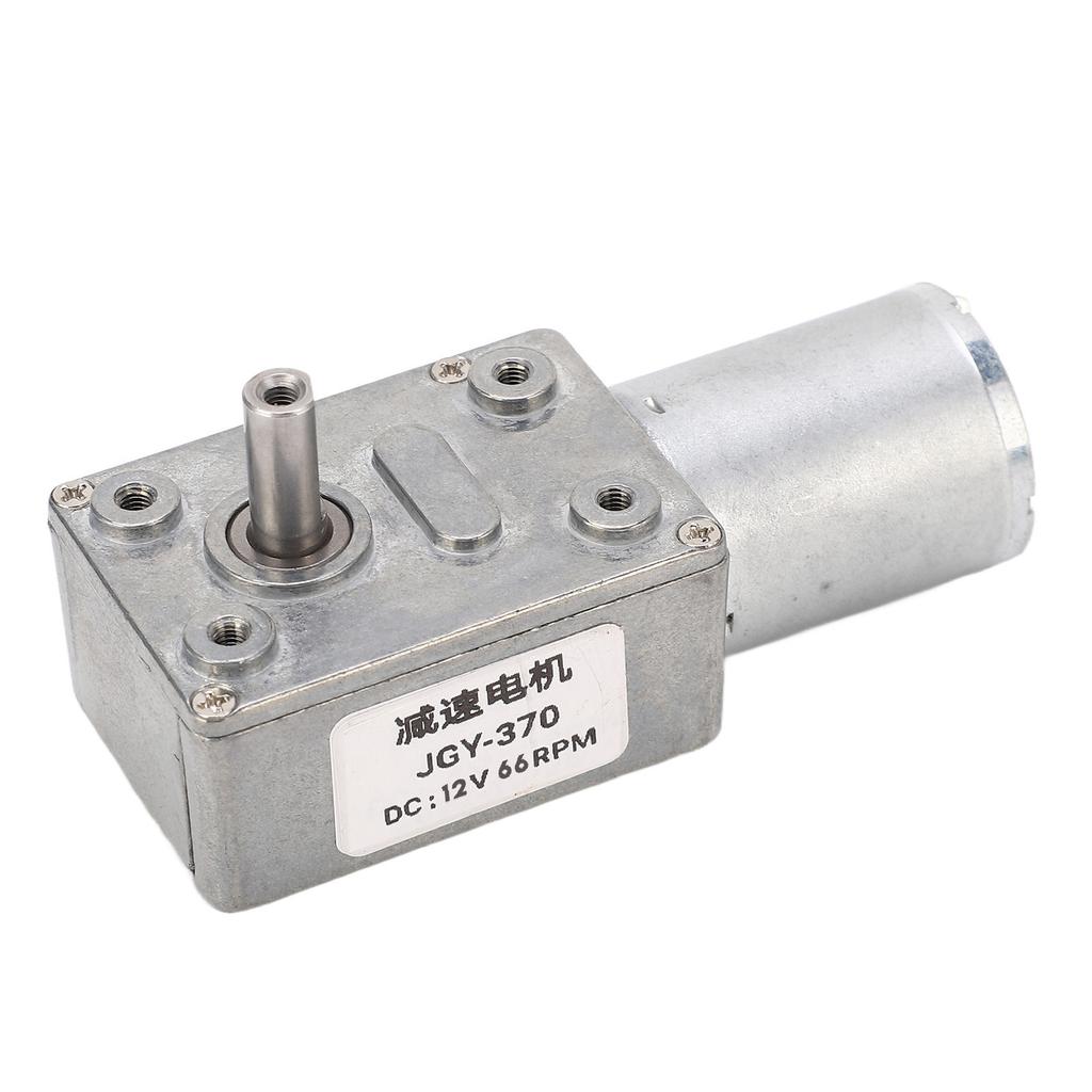 DC Gear Motor Single Shaft CW CCW Self Locking Worm Reduction Motor with Base for Label Printer