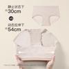 Fenteng [Xinjiang Cotton Extended Crotch] 3-pack Chinese style embossed jacquard elastic comfortable breathable women's triangle underwear