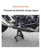 Honda CB400X/CB500X/NX400/500 Frame Stabilizer Main Stand Modification