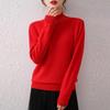 Women's Autumn/Winter Wool Sweater - Half-High Round Neck, Warm Knit Pullover, Ideal Base Layer