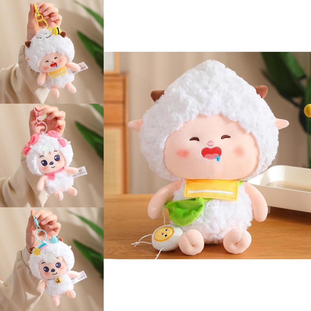 Pleasant Goat Plush Toy Cute Cartoon Stuffed Animal With Pp Cotton Filling For Kids Gift Special Characters Included