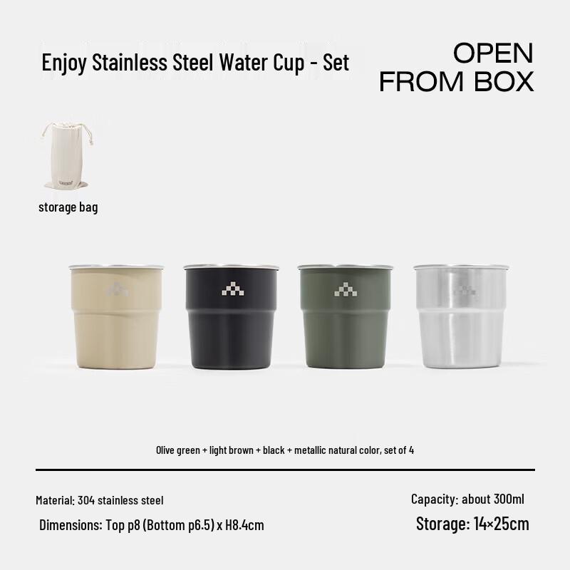 LUING BOX 304 Stainless Steel Stackable Camping Mug