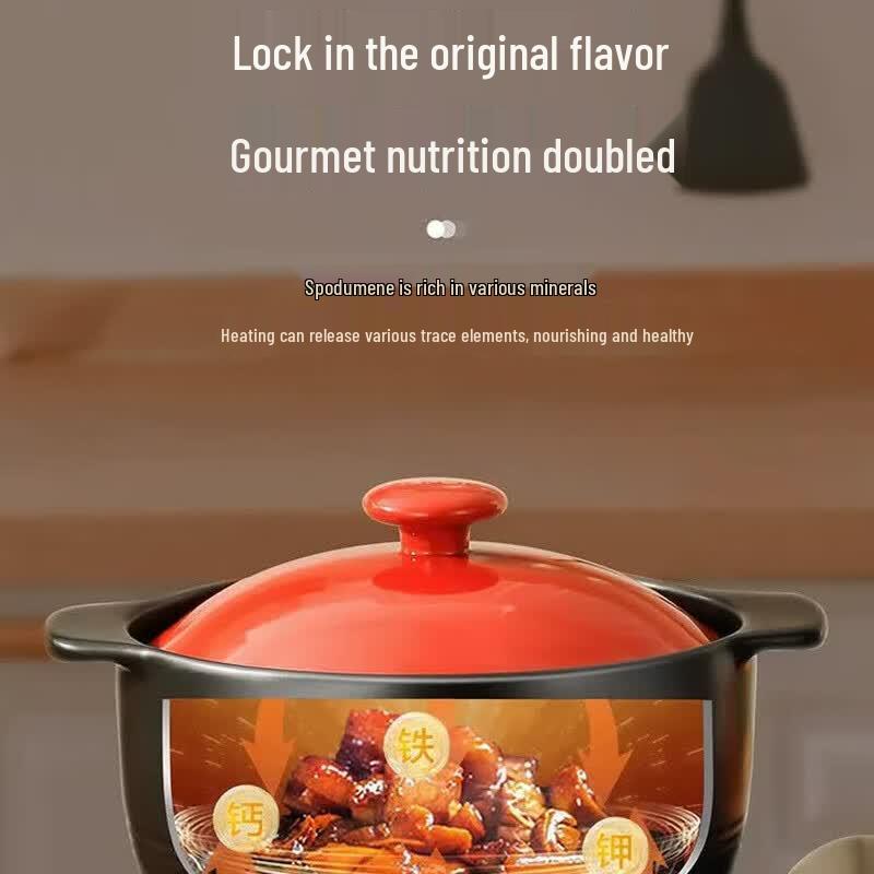 SUPOR 4.5L Thickened Ceramic Casserole
