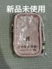 [USED] BTS X GELATO PIQUE Collaboration Carry Pouch (PINK)