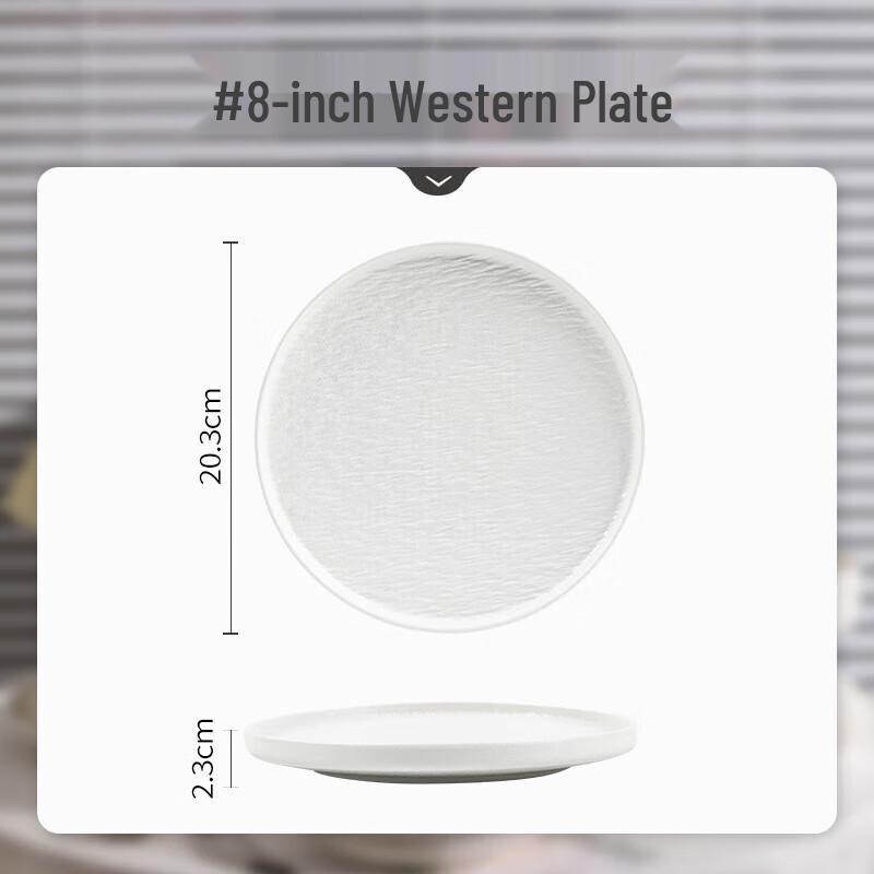 Wuhe Underglaze Ceramic Dinner Plate