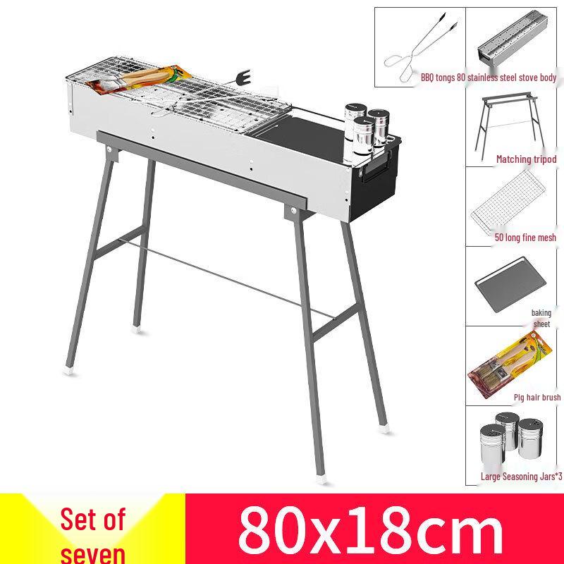 Thickened Magnetic Stainless Steel Charcoal BBQ Grill
