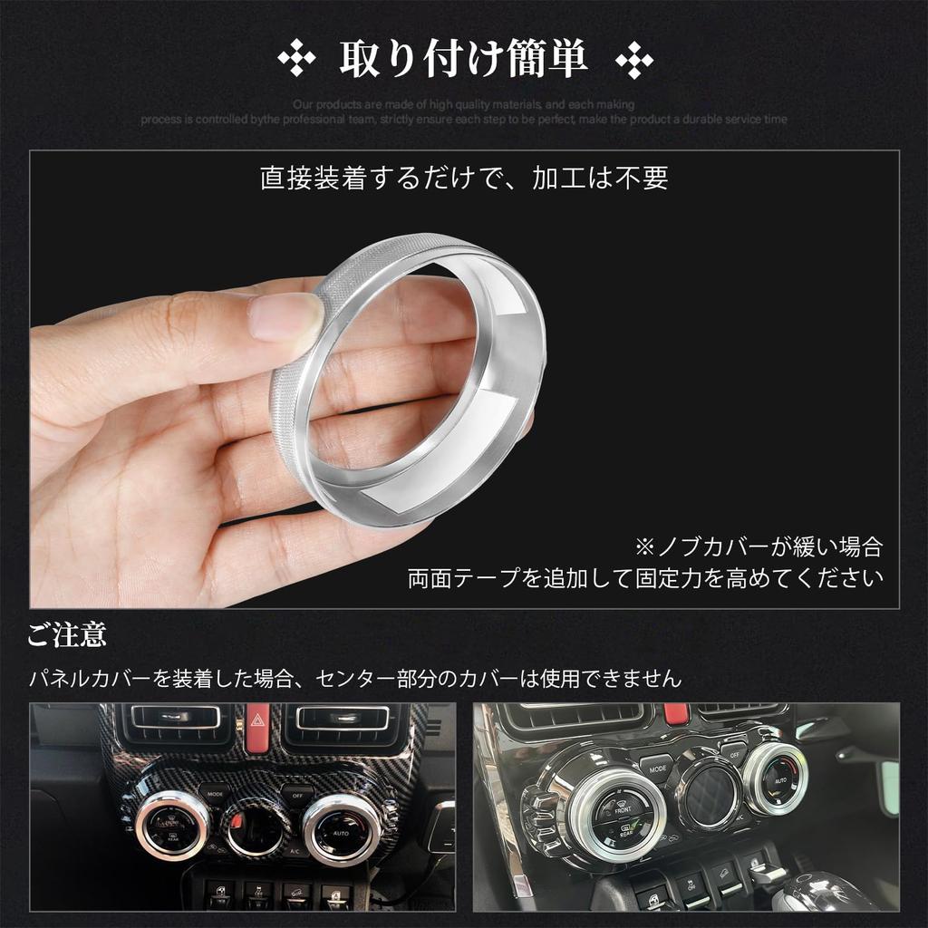 Catland Jimny Sierra JB74W Air Conditioner Dial Interior Panel Air Conditioner Knob Custom Air Conditioner Interior Air Conditioner Aluminum Set of 3