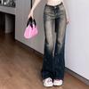 Original Design Spicy Girl Style Low-Waisted Jeans Women's Contrast Washable Old Zip Pocket Button Autumn Slim Micro Flare Pants