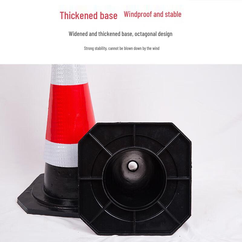 Rubber Traffic Safety Cone