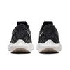 Nike Wmns Pegasus Turbo Next Nature Black Off-Noir DM3414-001