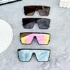 Outdoor Cycling Street Photography Sunglasses Punk Style Sunscreen Personalized Large Frame One-Piece Sunglasses