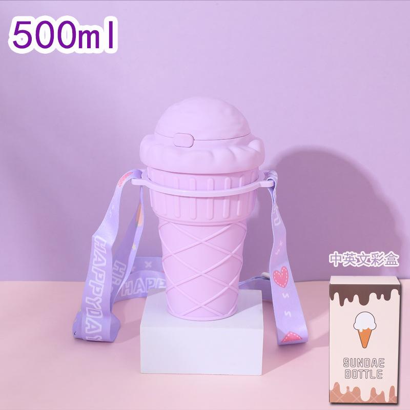 Ice cream cone, straw, plastic cup, children's and students' outdoor portable cup, large capacity cute pop-up water cup