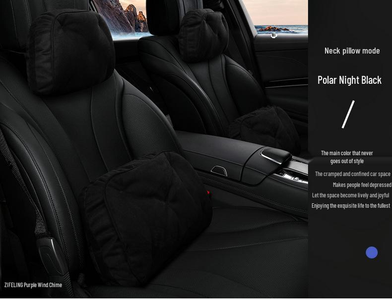 Purple Wind Chime Headrest & Lumbar Support Pillow for BMW 5 Series 530Le Zotye T300/T600