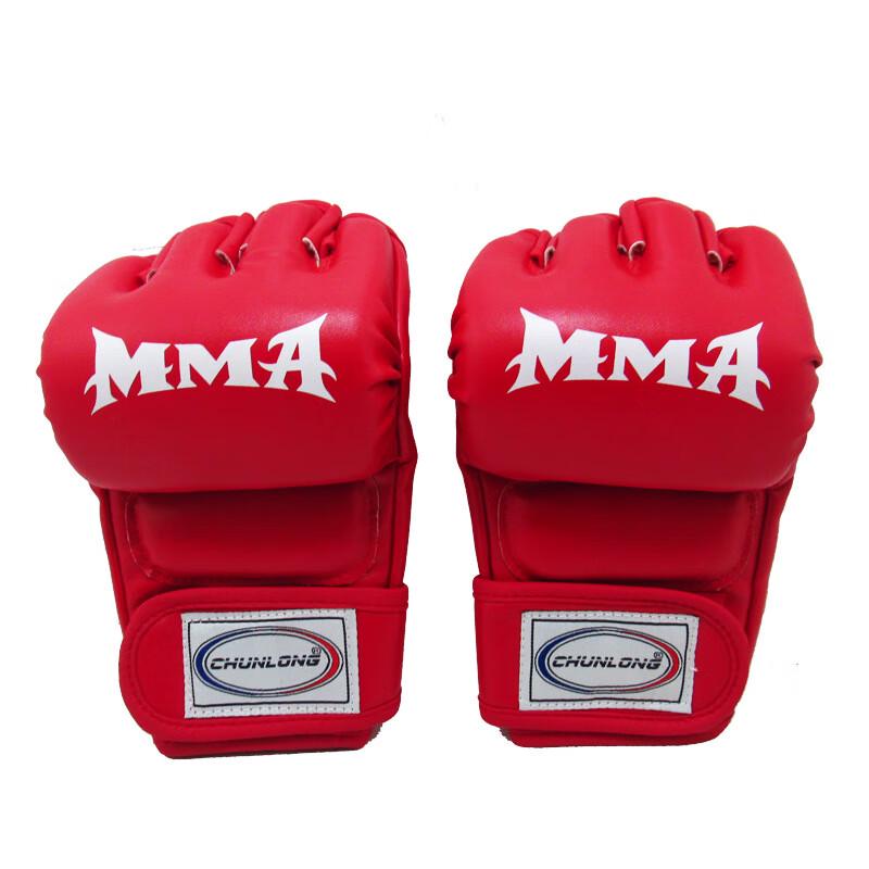 Long Zhan Half-Finger Combat Gloves