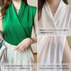 Sleeveless Office [Kayiyasu] Women's Blouse, Shirt, V-Neck, Slimming, Thin, Shiny, Lady, Commuting, Casual, Spring, Summer, Autumn, S-2XL (M, Black)