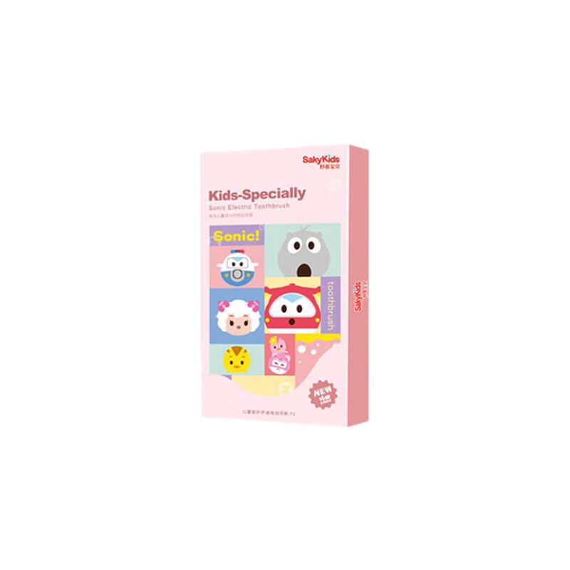 Shuke Baby F2 Children's Sonic Electric Toothbrush CN Plug (adapter Included)
