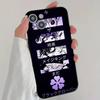 Anime B-Black Clover Phone Case Cool Black Silicone Soft For IPhone 16 15 14 13 12 11 X XR Plus Pro Max Plus