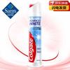 Colgate Optisch Weiß Standtube Zahnpasta