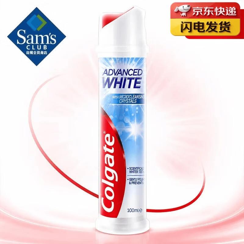 Colgate Optic White Upright Pump Toothpaste 100ml