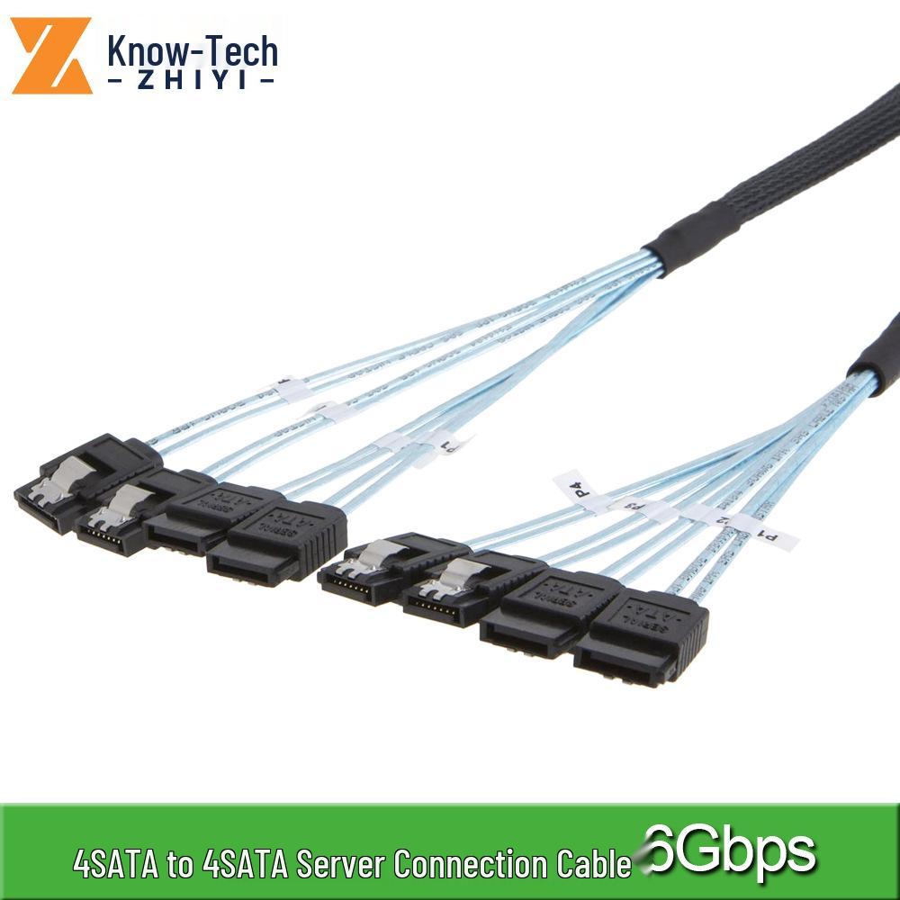 Четырехпортовый кабель данных SATA 7P на 7P SATA-III для корпуса компьютера, серверных жестких дисков 0.5m Cable