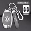 Zinc Alloy Car Smart Key Fob Case QZT Cover Protector Shell For New Bentley Flying Spur Continental GT Bentayga Mulsanne Accessories