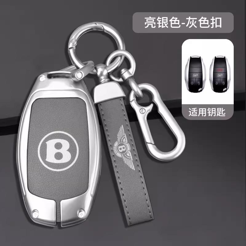Zinc Alloy Car Smart Key Fob Case QZT Cover Protector Shell For New Bentley Flying Spur Continental GT Bentayga Mulsanne Accessories