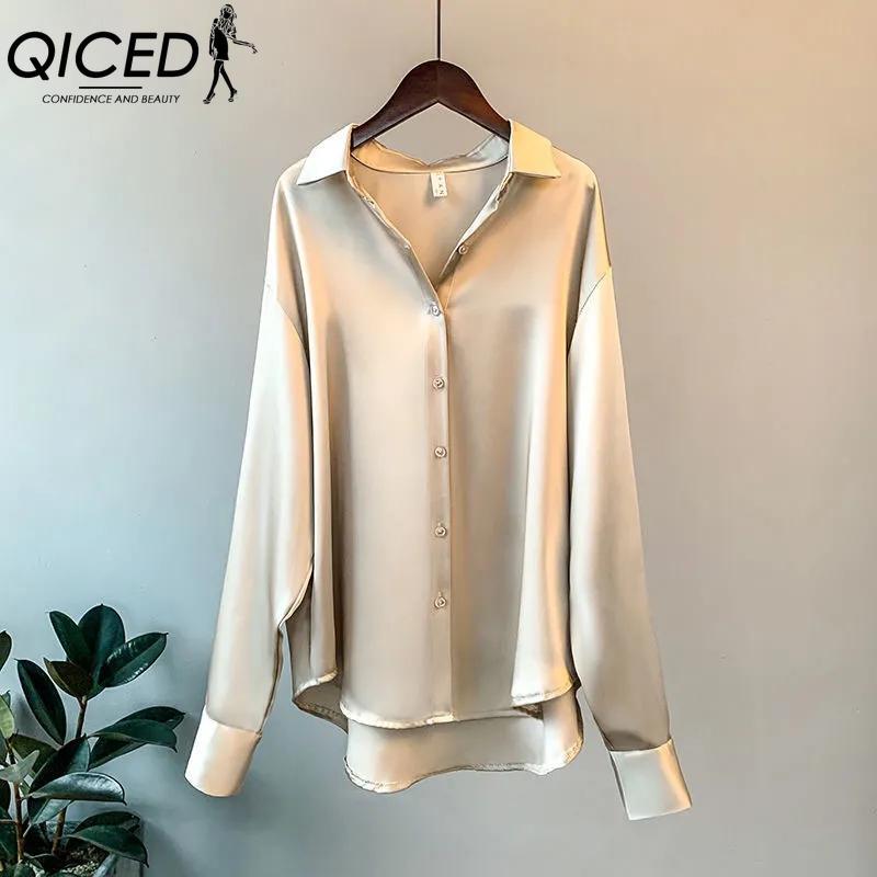 

QICED Женские модные повседневные однотонные блузки и рубашки-поло с длинным рукавом с принтом XXXL бежевый