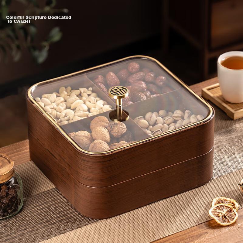 CAIZHI Dried Fruit Plate, Fruit Bowl, Living Room High-End Wood-Like Nut Snack Box, Candy Storage Container, 4-Compartment Fruit Plate CZ6867