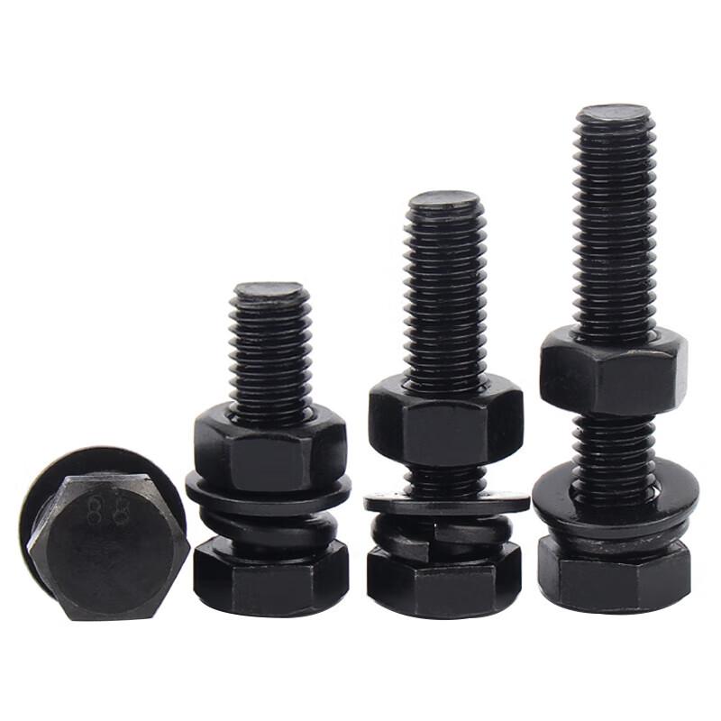 Kaying 8.8 Grade Blackened Hex Bolt & Washer Set
