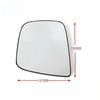 Nissan NV200 Evalia Note Heated Rearview Mirror Lens (2010-2019)