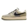 Air Force 1 GTX