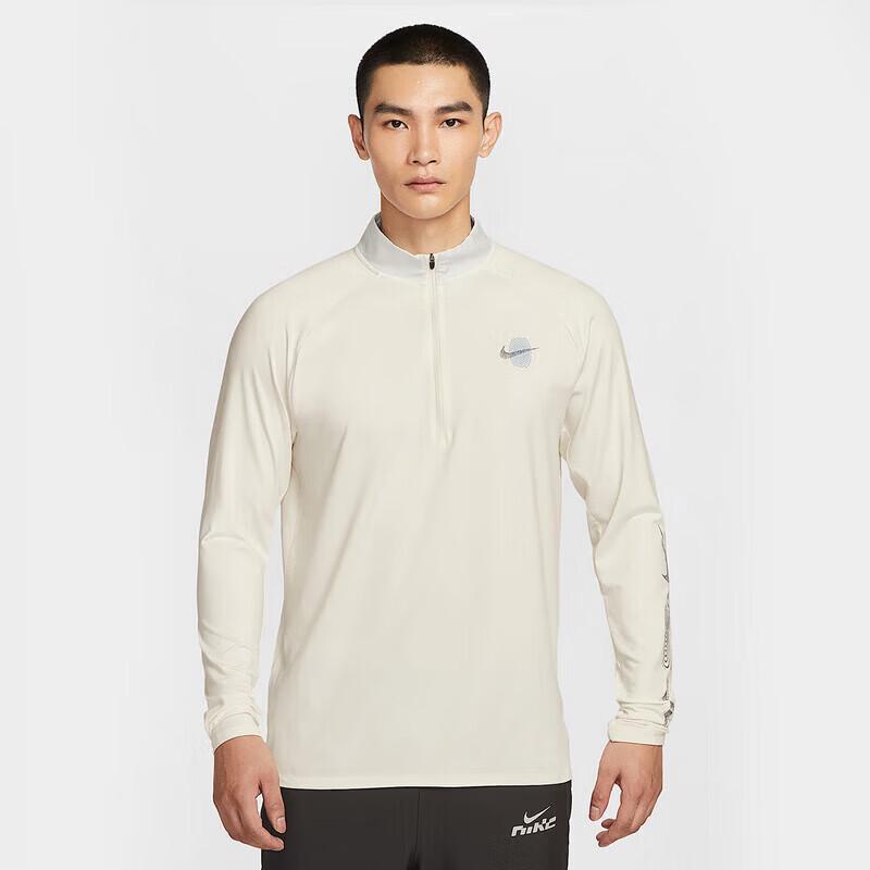 Nike Men s Breathable Long Sleeve Knit Shirt 2XL