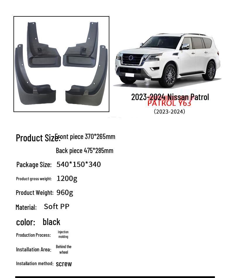 Nissan Patrol Y63 (2023-24) Soft Rubber Tire Mud Flaps
