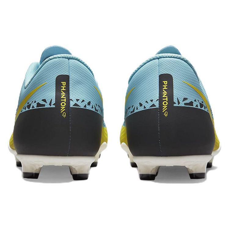 Nike Phantom GT2 Club MG Glacier Ice Yellow Strike Men Sneakers Blue Coconut-Milk Black DA5640-407