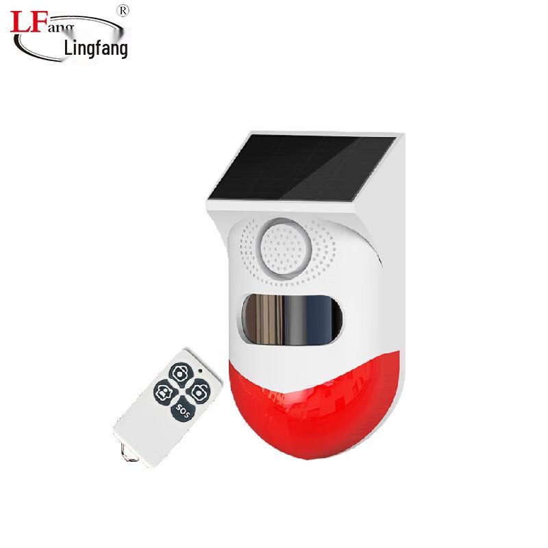 LFang Solar Powered Outdoor Infrared Motion Sensor Alarm