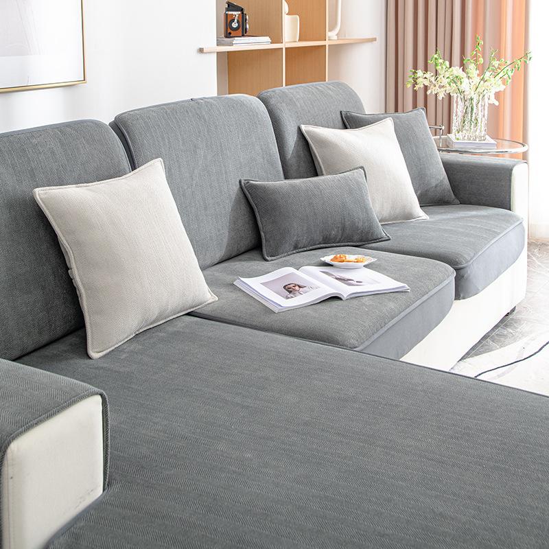 Sofa Cover, All-inclusive, Universal Sofa Cushion, Simple Anti-cat Scratch Protective Cover, Integrated Sofa Cover