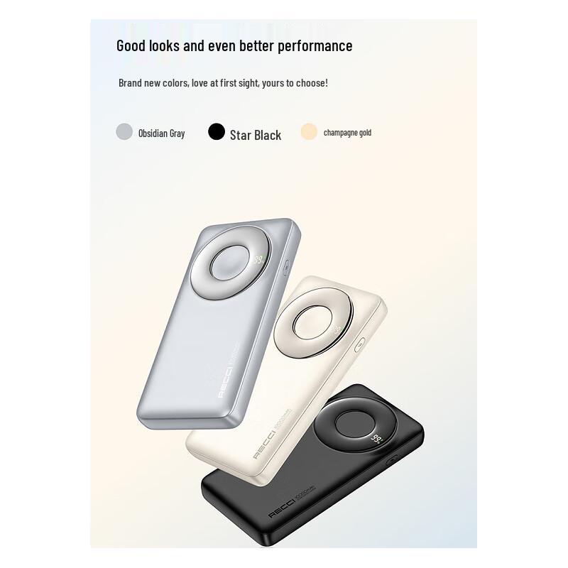 REMAX RPB-P58 22.5W Fast Charging Power Bank