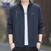 Herren Sommer Sonnenschutz Kapuzenjacke