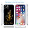 FM32 Muslim Girls Hijab Text Case for LG K22 K30 K40 K40S K41 K42 K50 K50S K51 K51S K52 K61 K62 K71 K92 Q60 Q61 V40 V50 V60