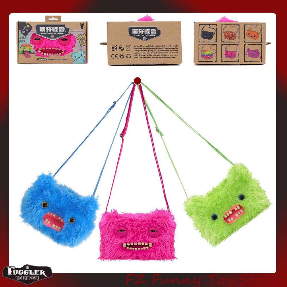 Cute Ugly Monster Plush Crossbody Bag Big Head Furry Shoulder Purse Funny Gift