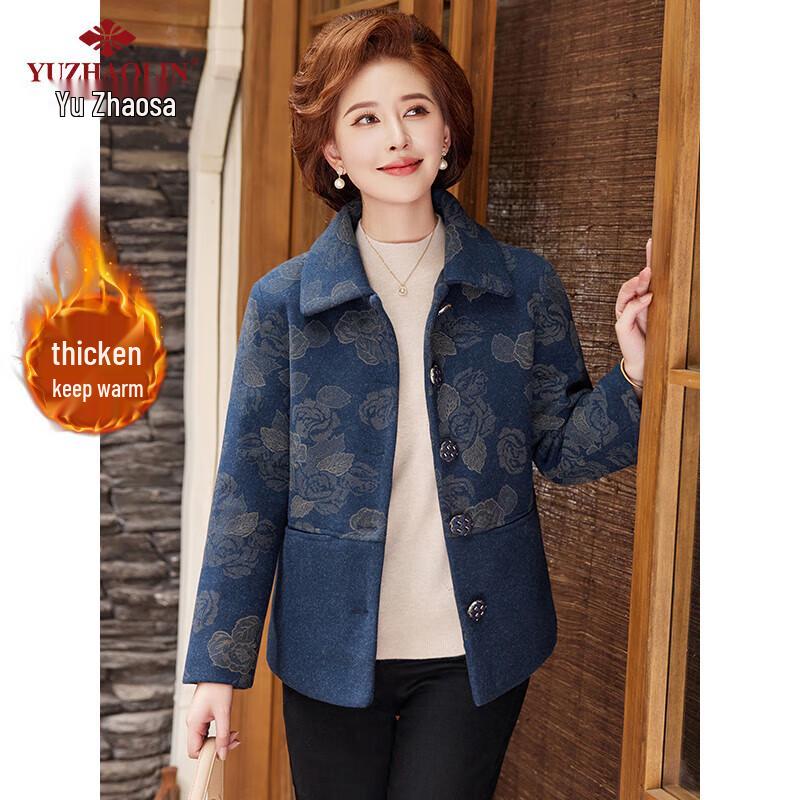 

Yuzhaolin Women s Padded Wool Blend Coat for Mid-Aged to Elderly 3XL